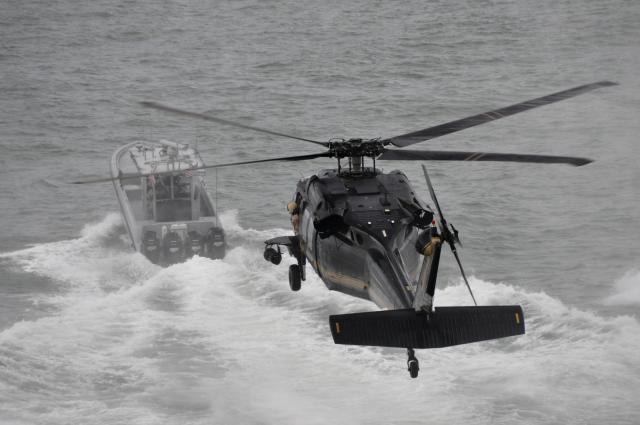 CBP air and marine assets on patrol.