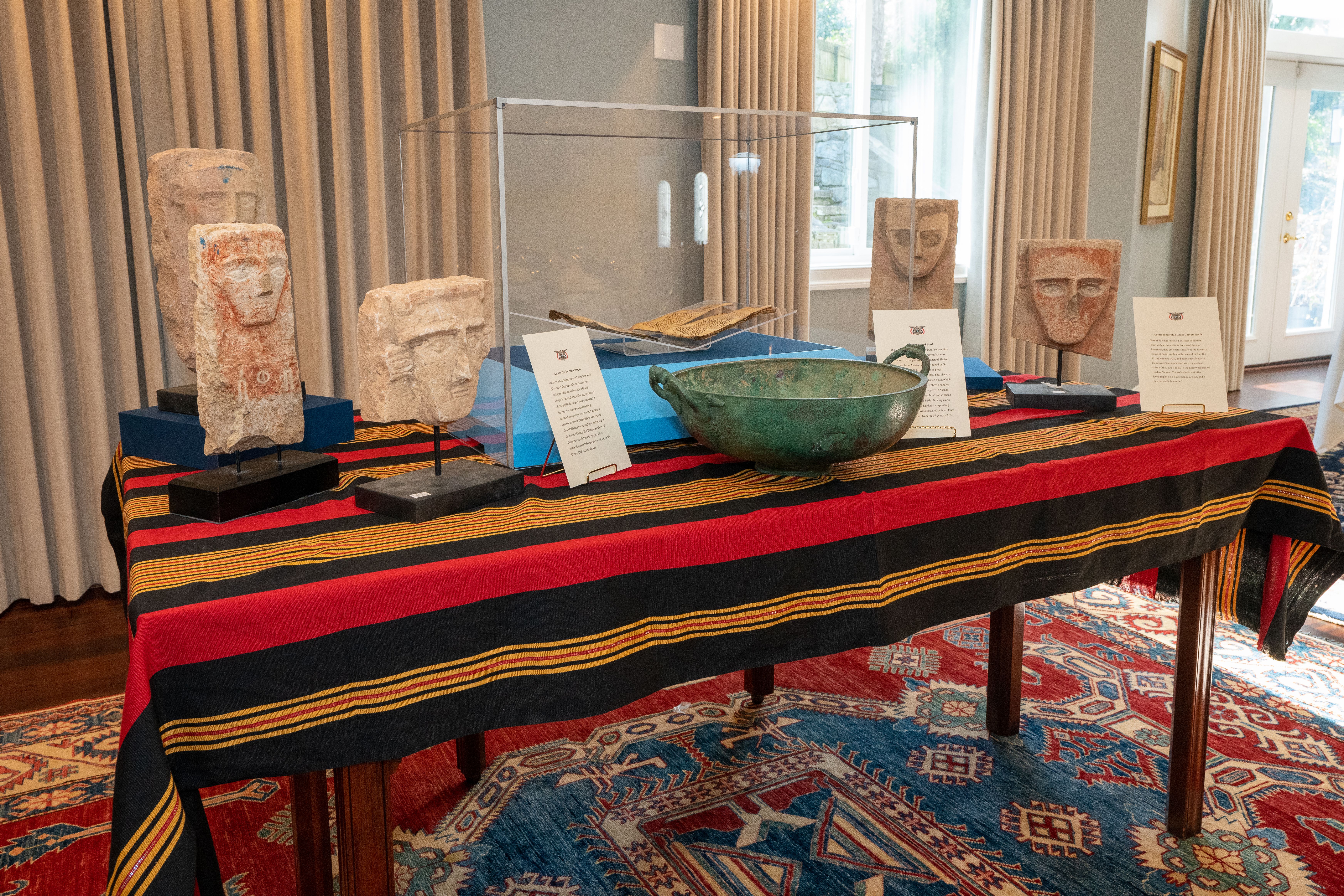 Repatriated Yemen artifacts that will be on exhibit at the Smithsonian Institution’s National Gallery of Asian Art. 