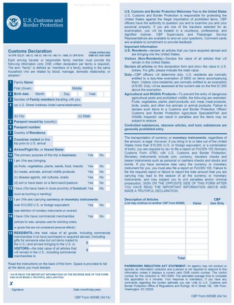 customs declaration form 6059b