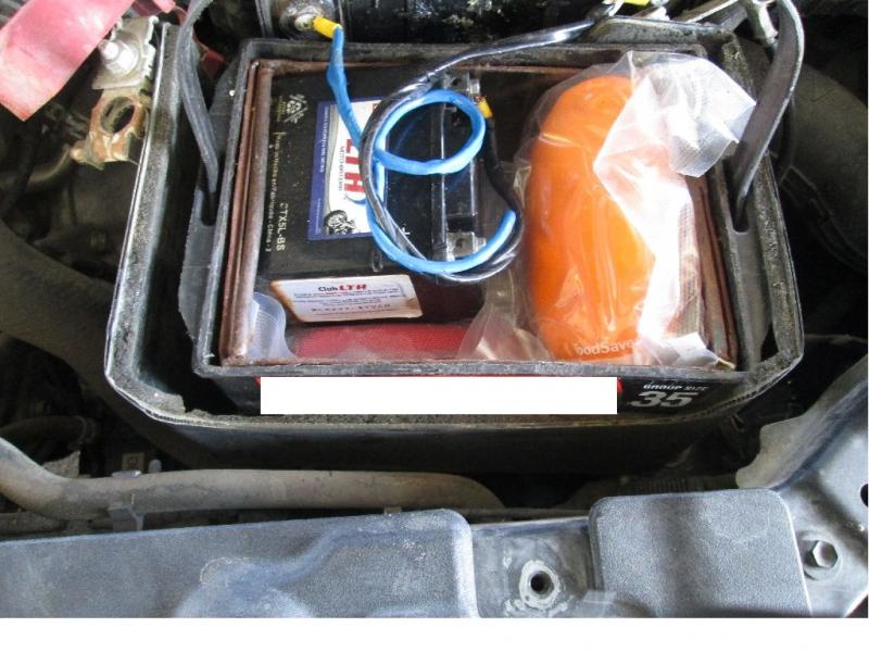 Packages of heroin was discovered inside a car battery.