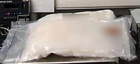 A CBP canine led officers to search the subject, who had drugs wrapped around her midsection