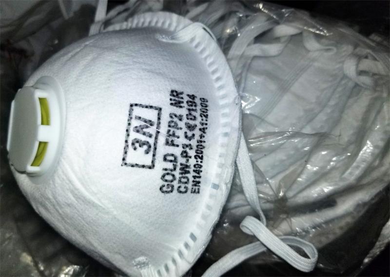 CBP officers seized 354 counterfeit N95 respirator masks April 10, 2020 at the Area Port of Washington Dulles.