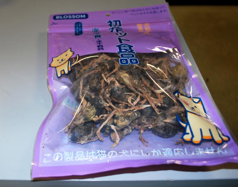U.S. Customs and Border Protection agriculture specialists discovered a package of pet food that consisted of dead tiny birds in a traveler’s baggage from China January 27, 2020