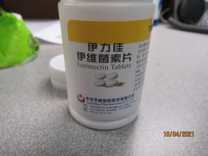 Counterfeit Medicine