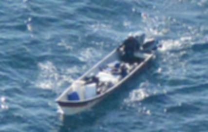 suspicious panga boat in waters south of Panama City, Panama