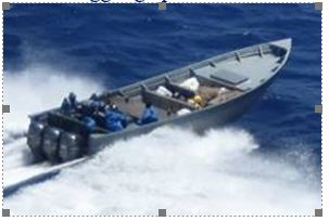 CBP Air and Marine Operations P-3 crews identified a suspicious vessel.