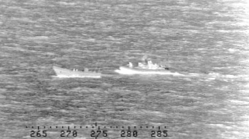CBP Air and Marine Operations aircrew detected a suspicious vessel